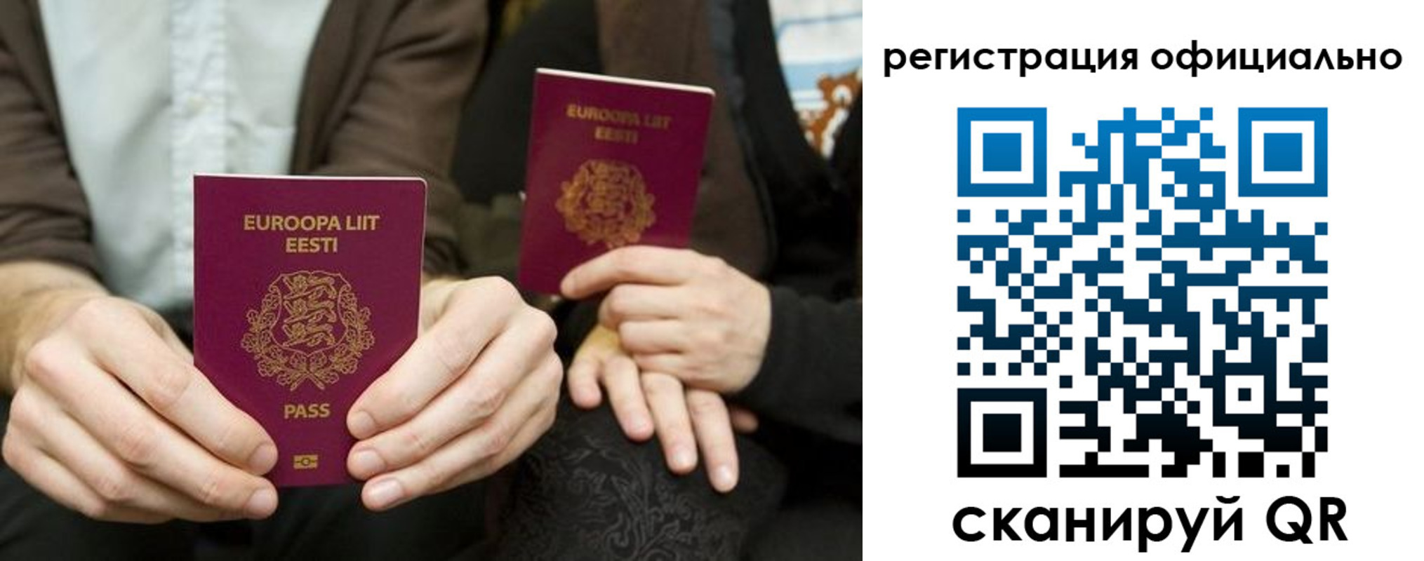 форма 3 в Кирово-Чепецке
