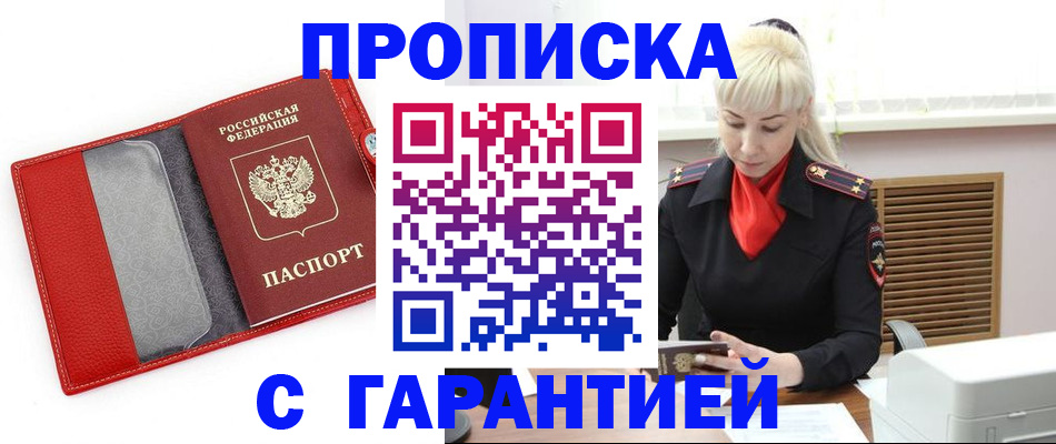 форма 3 в Кирово-Чепецке